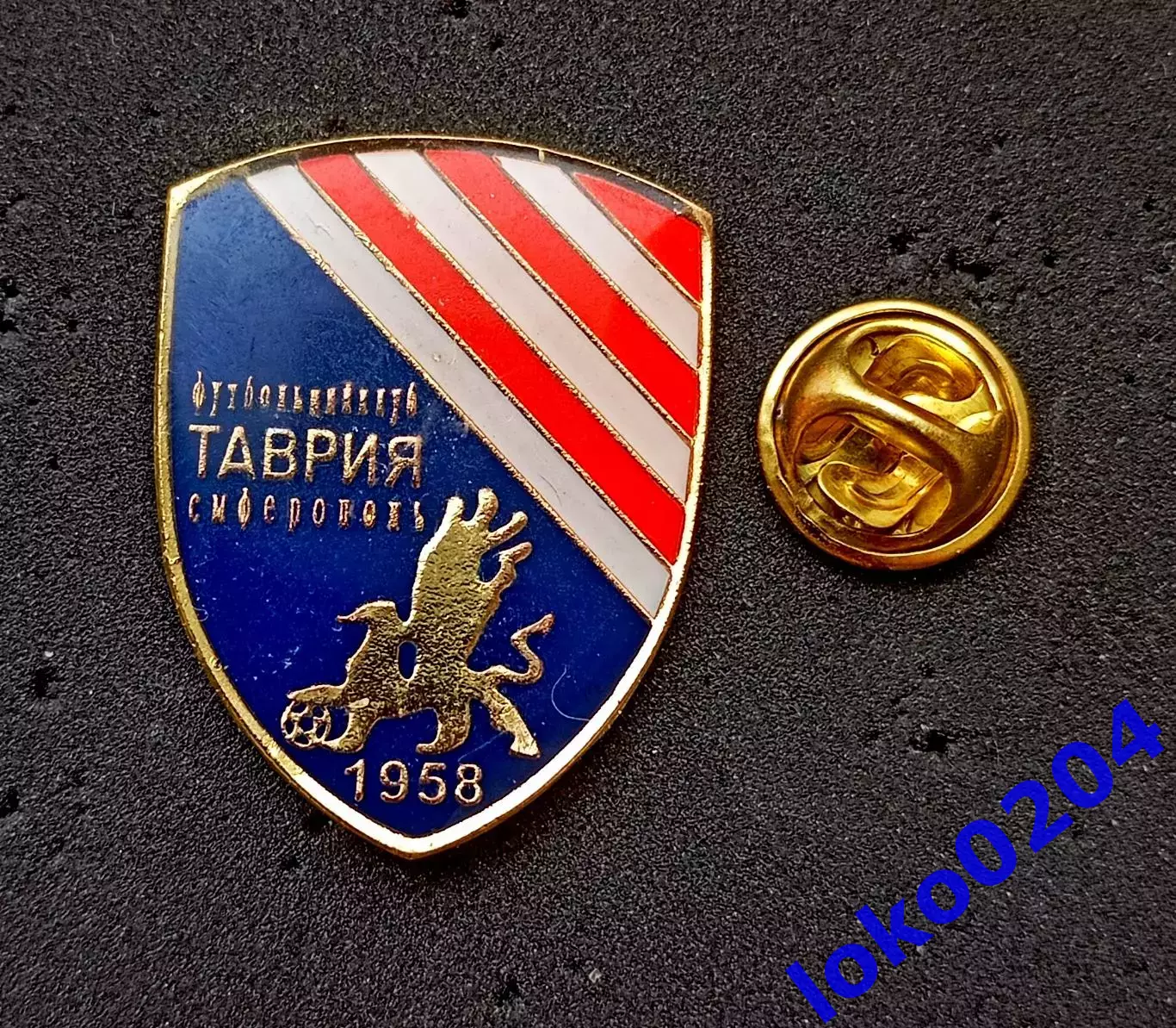 Знак. ФК ТАВРИЯ Симферополь - УКРАИНА. Выпуск начала 2000-х гг.