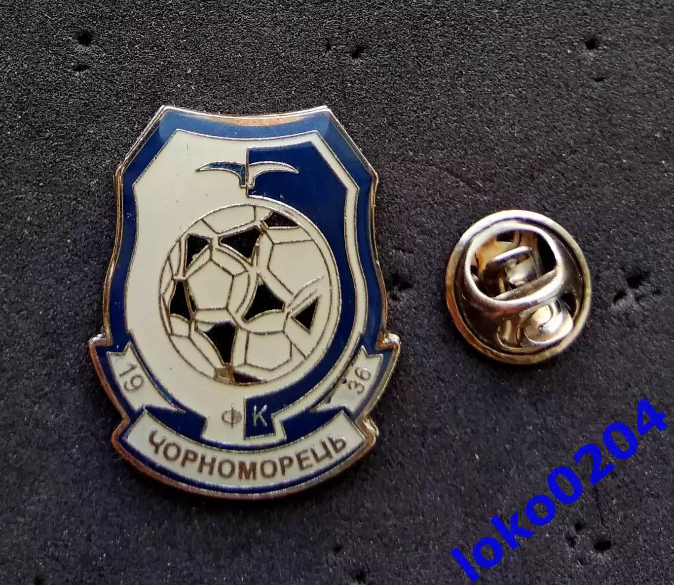 Знак. ФК ЧЕРНОМОРЕЦ Одесса - УКРАИНА. Выпуск начала 2000-х гг.