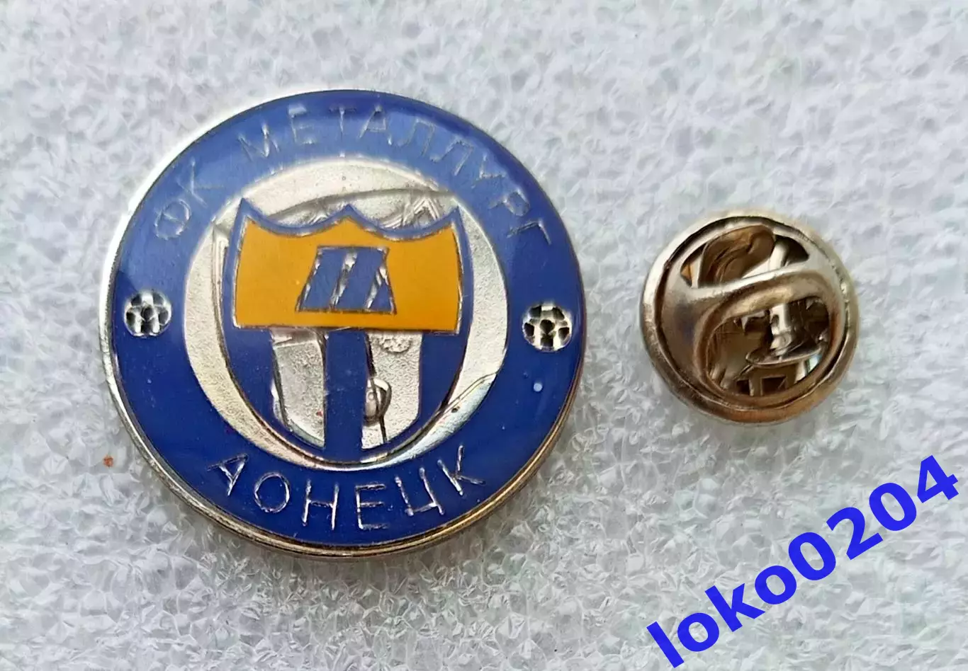 Знак. ФК МЕТАЛЛУРГ Донецк - УКРАИНА. Выпуск начала 2000-х гг.