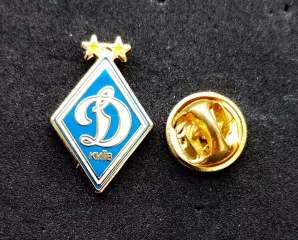 Футбол. Футбольный клуб. Знак. ФК ДИНАМО Киев - УКРАИНА.