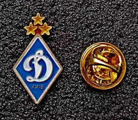 Футбол. Футбольный клуб. Знак. ФК ДИНАМО Киев - УКРАИНА.