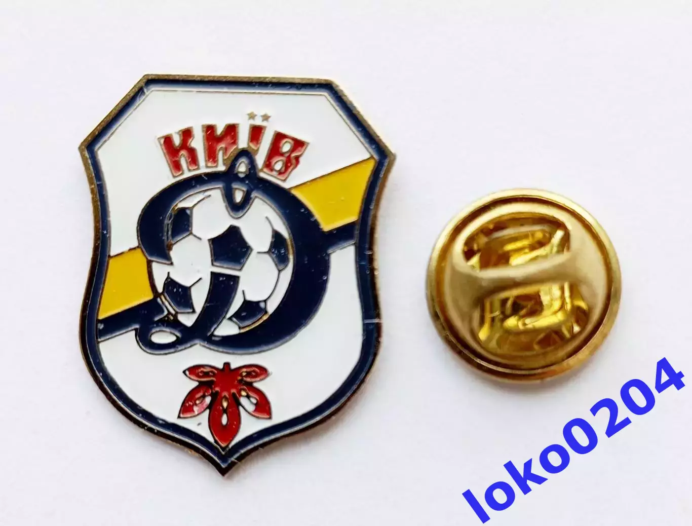 Футбол. Футбольный клуб. Знак. ФК ДИНАМО Киев - УКРАИНА.6