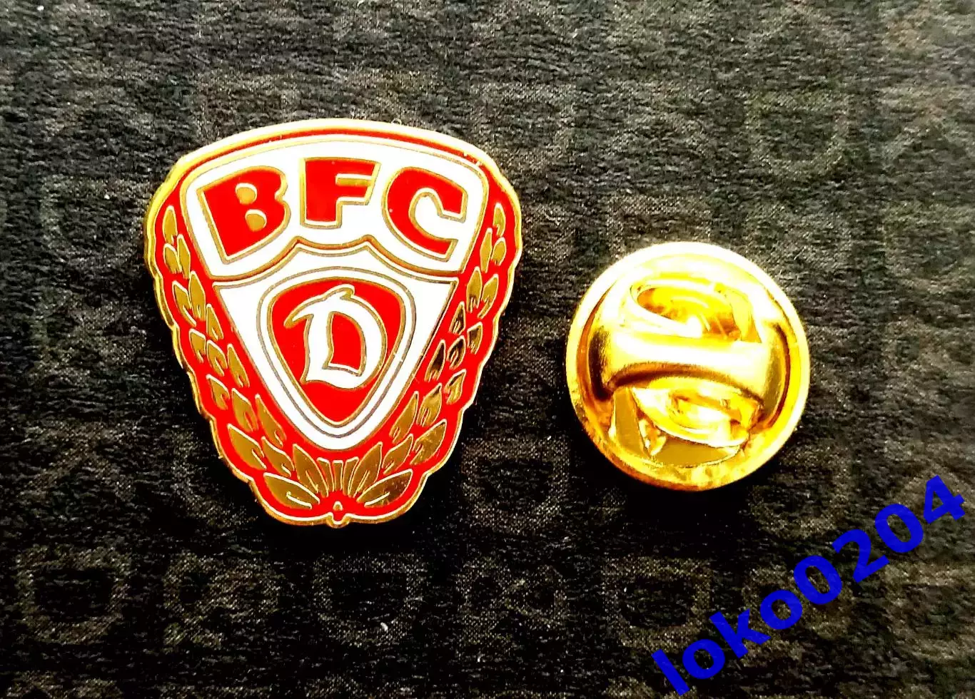 БФК ДИНАМО - Berliner Fussballclub Dynamo e. V. - ГЕРМАНИЯ.