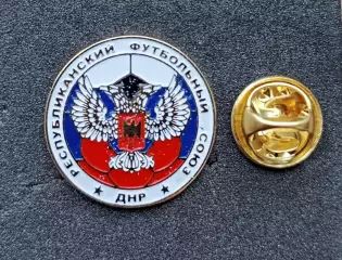 ДНР - Республиканский Футбольный Союз.