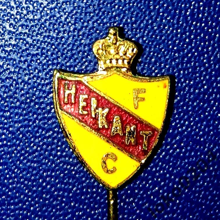 FC HEIKANT,БЕЛЬГИЯ(приобрете н в 80х гг.)