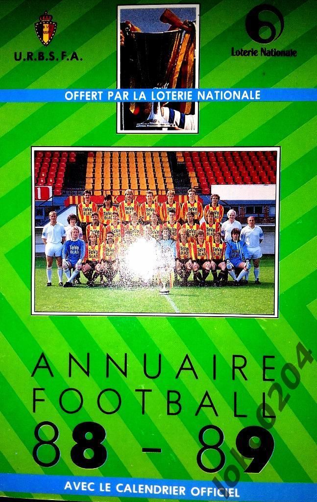ANNUAIRE FOOTBALL 1988-89.