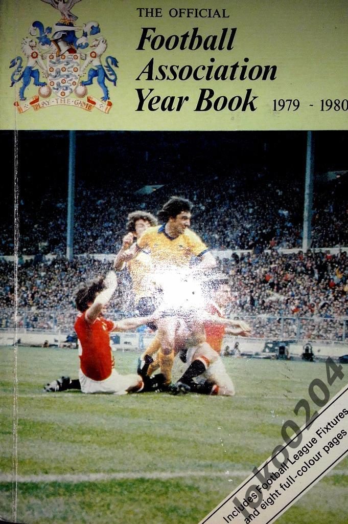 FOOTBALL ASSOCIATION YEAR BOOK 1979-80.