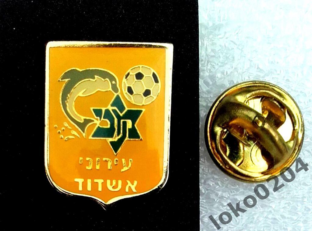 Maccabi Ironi Ashdod (Israel) .