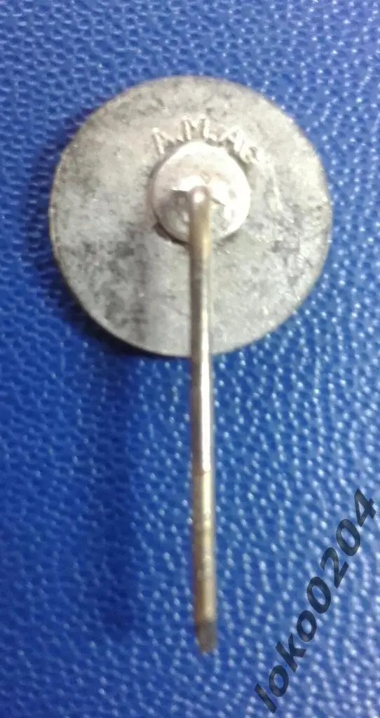 Eintracht Frankfurt e.V. - ГЕМАНИЯ (знак 60-х гг.). 1