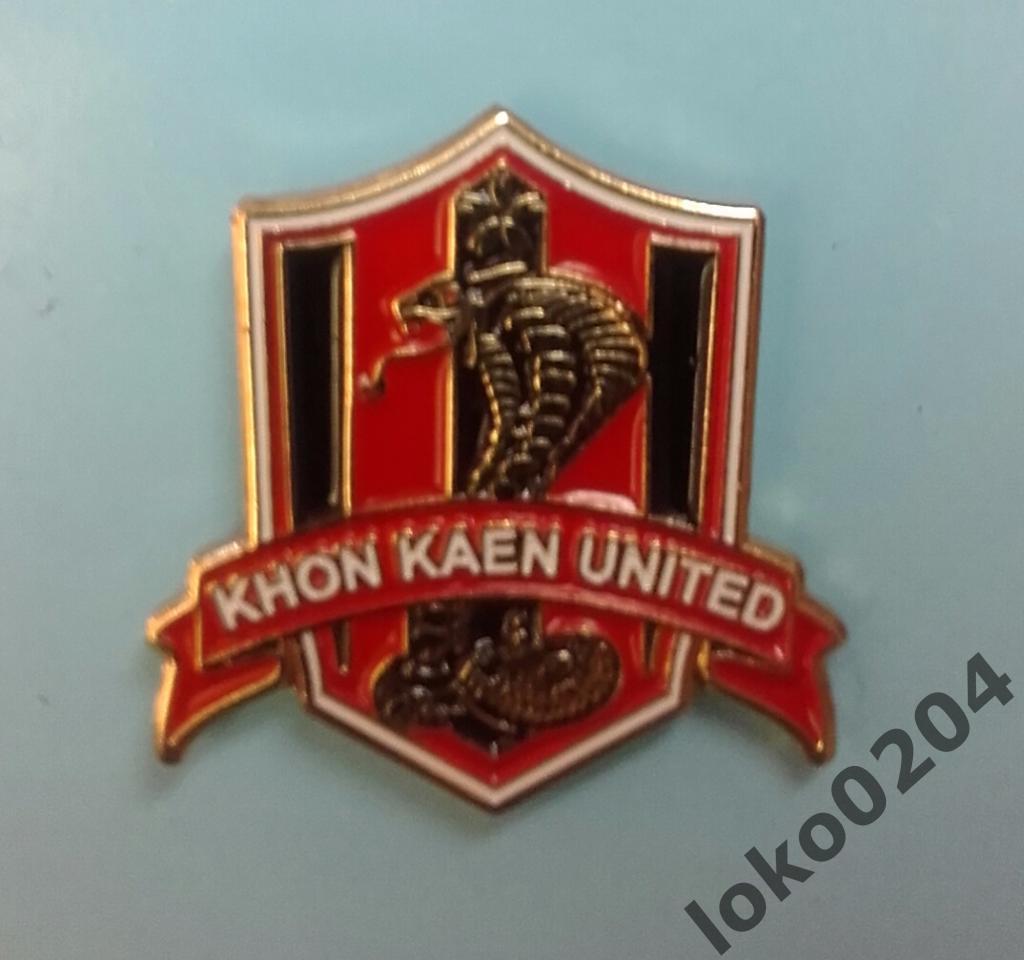 Khon Kaen United - ТАЙЛАНД.