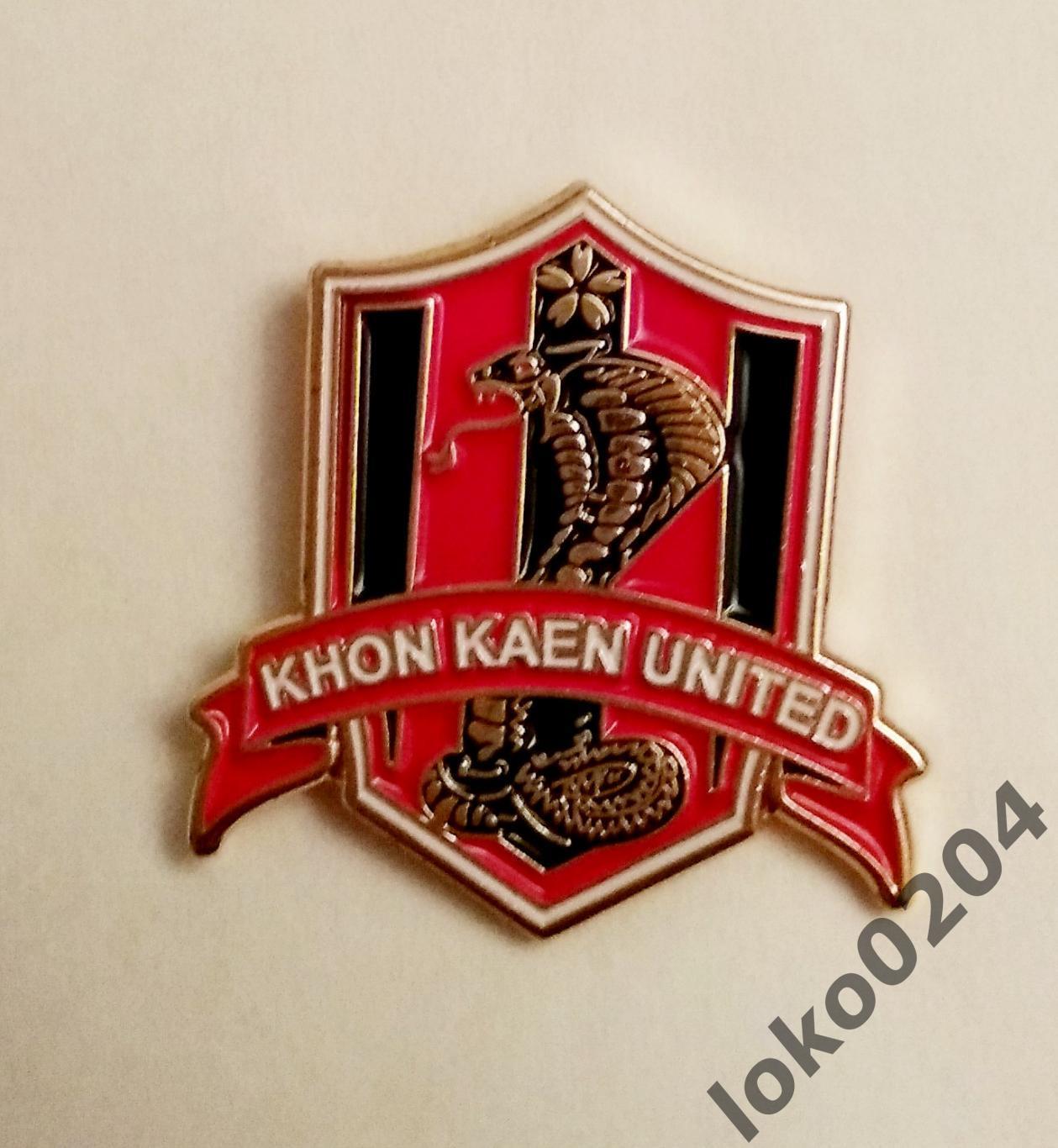 Khon Kaen United - ТАЙЛАНД. 1