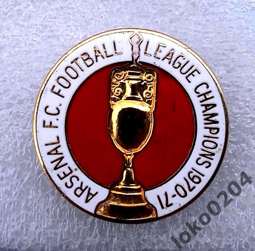Ф.К. АРСЕНАЛ (Англия) - Чемпион Английской Лиги 1970-71 (старый знак).