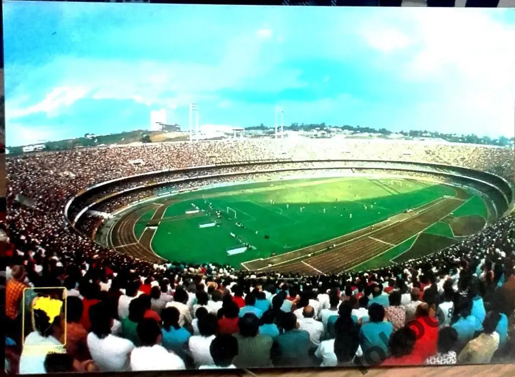 БРАЗИЛИЯ. Sao Paulo. Estadio MORUMBI. 1980-е гг.