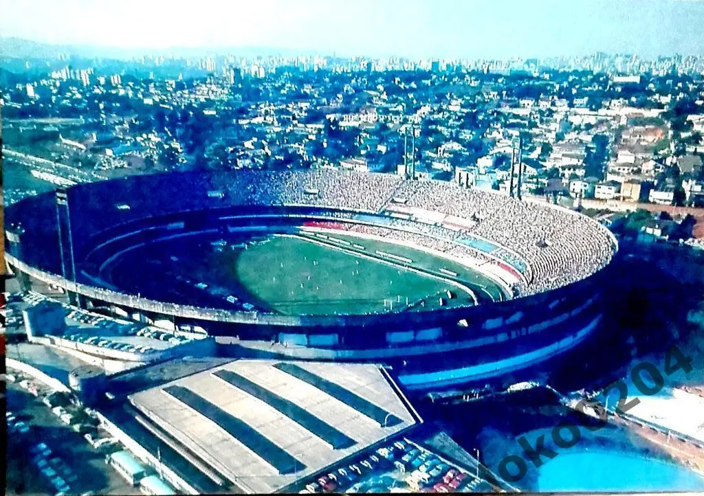 БРАЗИЛИЯ. Sao Paulo. Estadio MORUMBI. 1980-е гг.