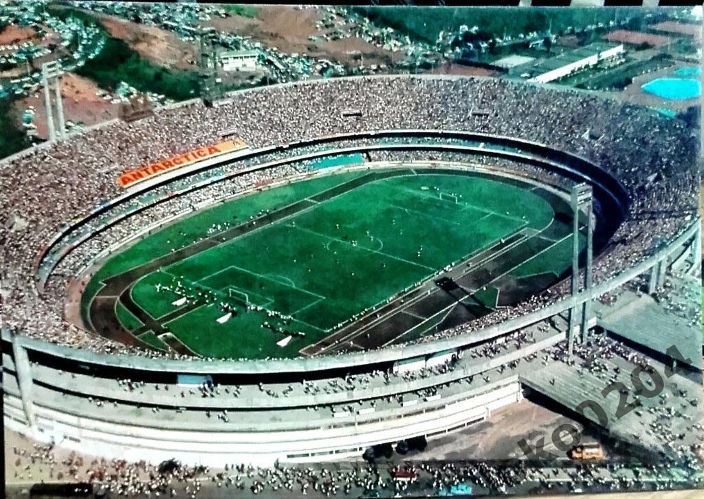 БРАЗИЛИЯ. Sao Paulo. Estadio Cicero Pompeu de Toledo - MORUMBI. 1980-е гг.