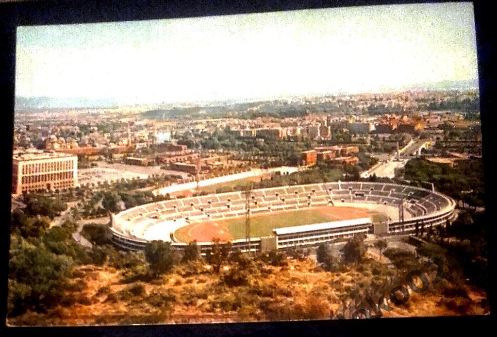 ИТАЛИЯ. Roma . Stadio OLYMPICO. 1980-е гг.