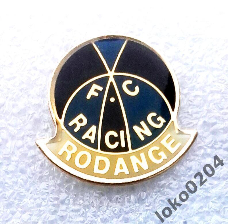 Знак - FC RACING Rodange (2) - Люксембург.