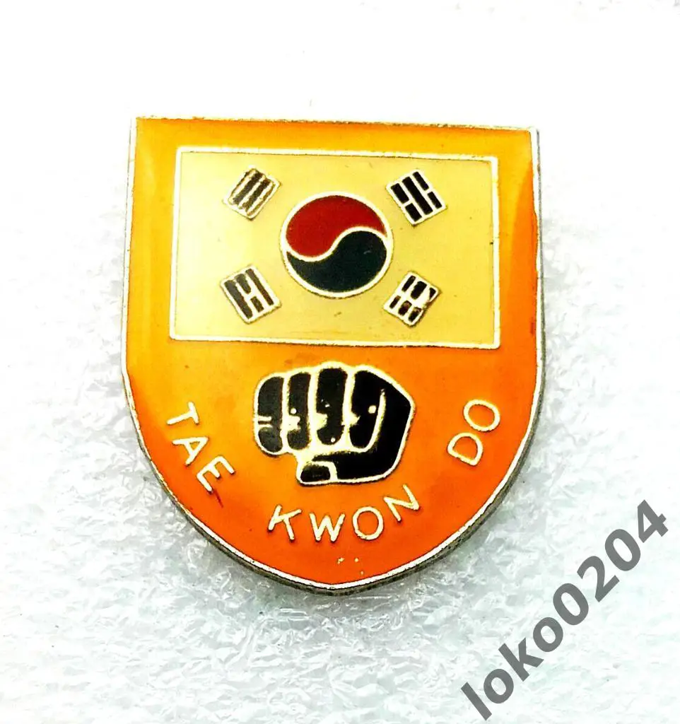 Федерация тэквондо - ЮЖНАЯ КОРЕЯ.