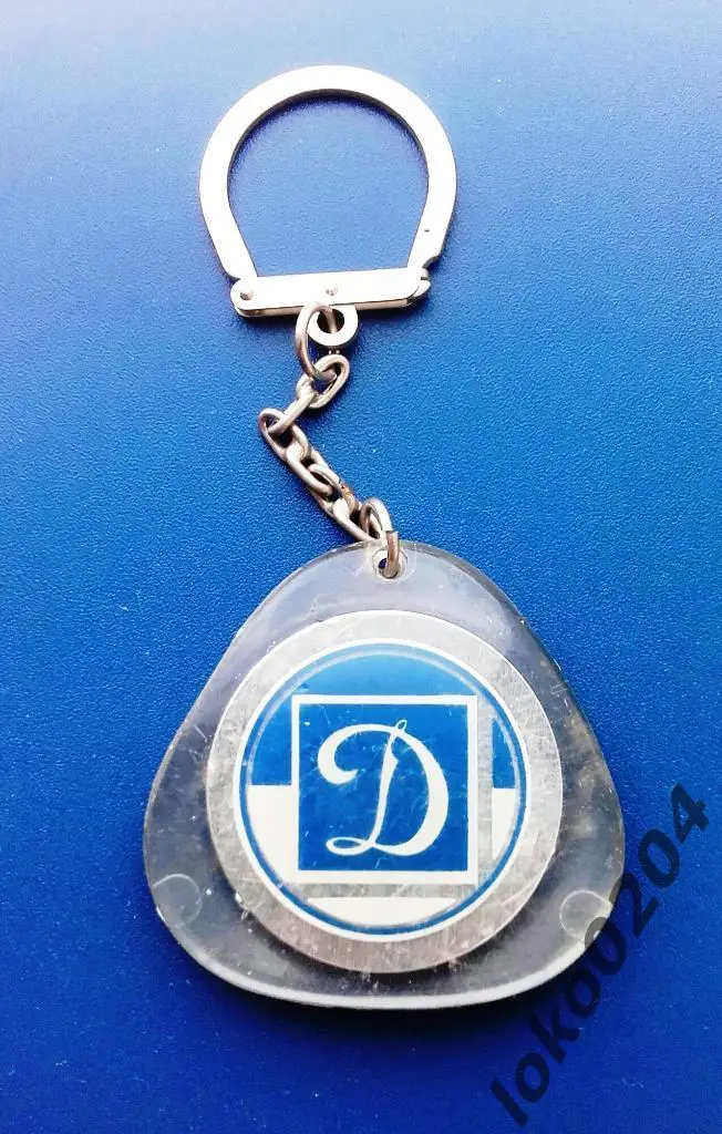 ДИНАМО Москва ( 80-е гг.)