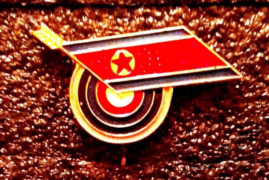 Федерация стрельбы из лука - Северная КОРЕЯ (КНДР).