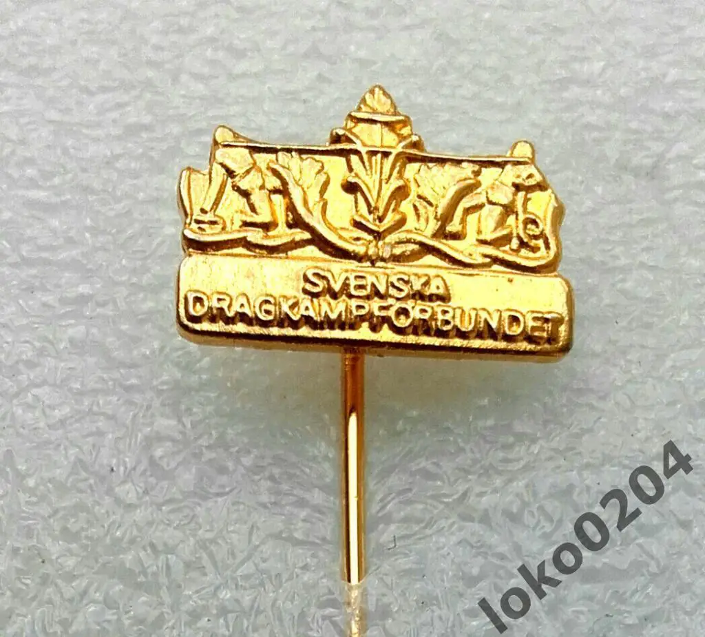 Федерация по перетягиванию канатов - ШВЕЦИЯ .