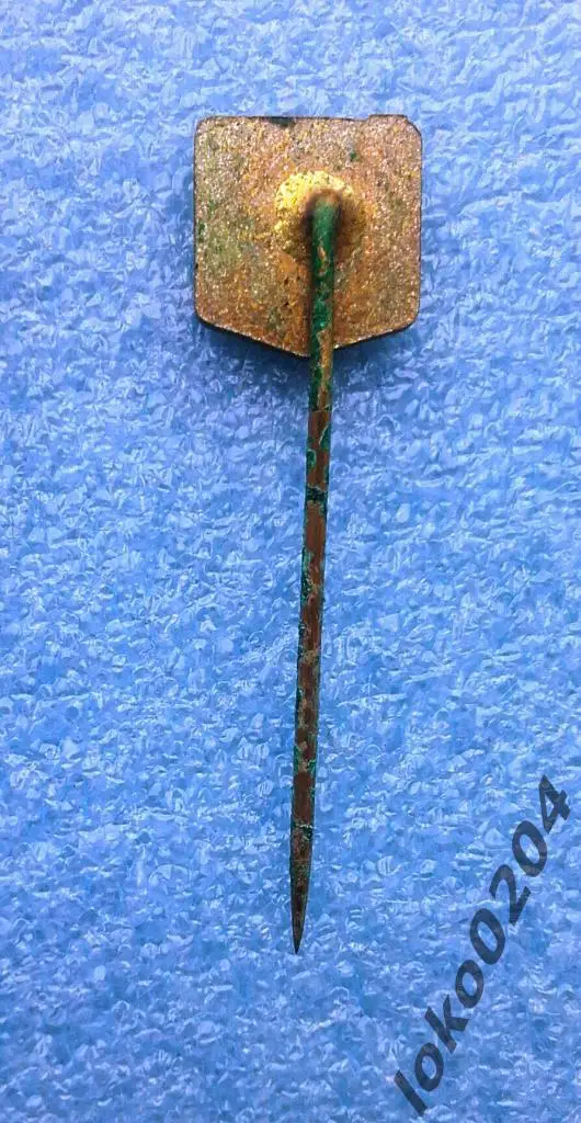 Федерация велосипедного спорта - ЧЕХОСЛОВАКИЯ (ЧССР). 1