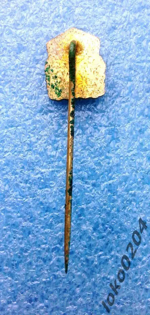 Федерация велосипедного спорта - ЧЕХОСЛОВАКИЯ (ЧССР). 1