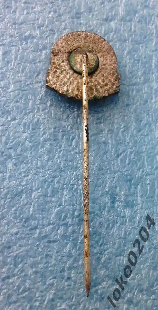 Федерация гандбола - ЮГОСЛАВИЯ . 1