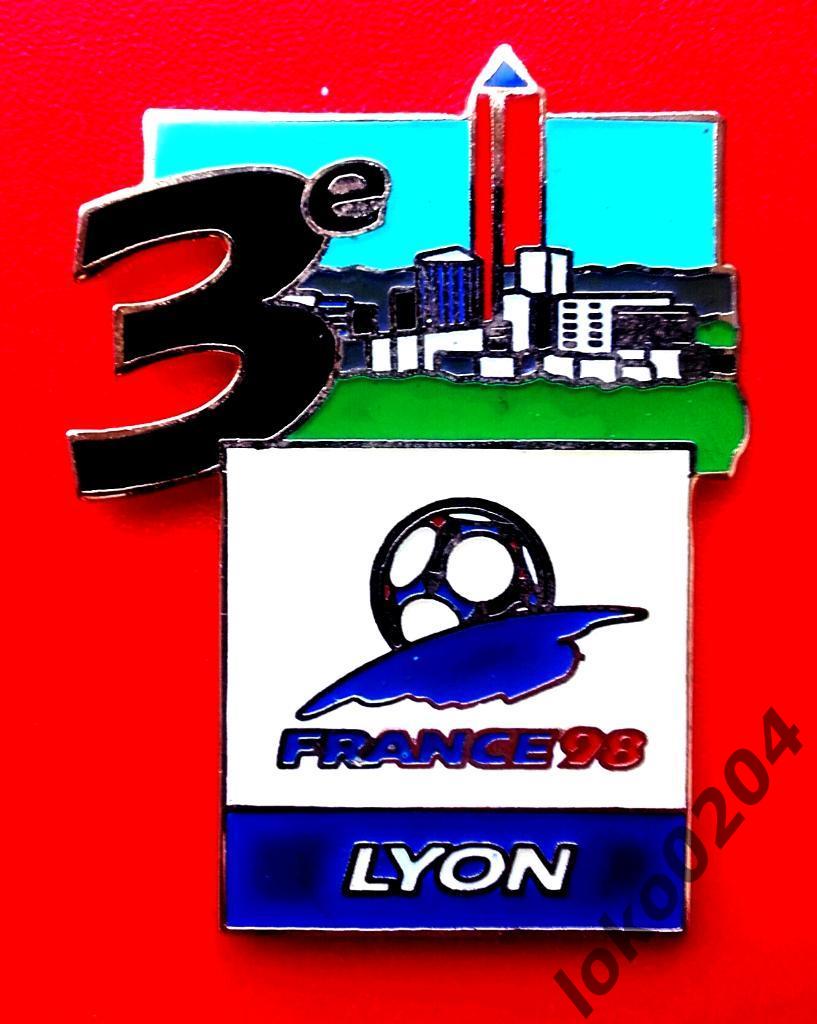 Чемпионат Мира 1998 - ФРАНЦИЯ - Лион (3).