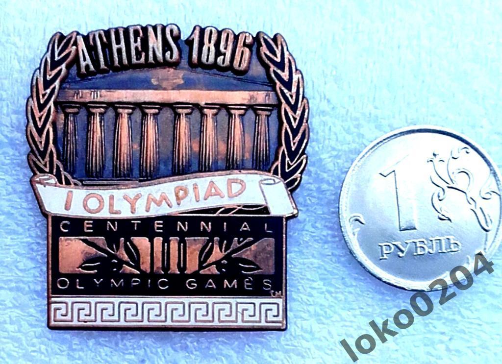 АФИНЫ - 1896 , к 100-летию I Олимпийских игр (36 x 38 mm).