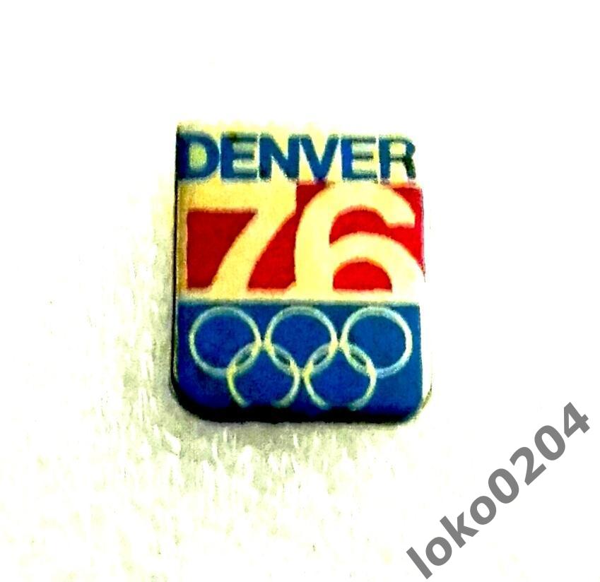 ДЕНВЕР - 1976 , несостоявшаяся Олимпиада.