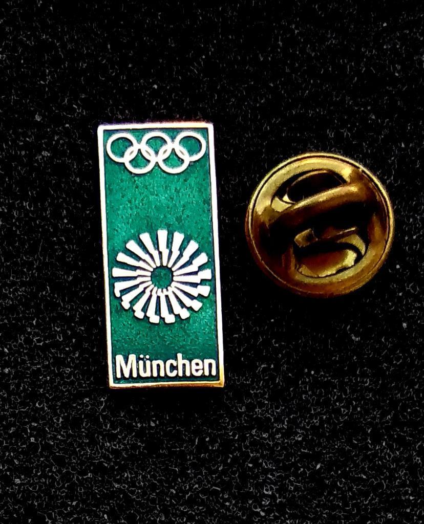 МЮНХЕН - 1972 (1), Олимпийские игры.