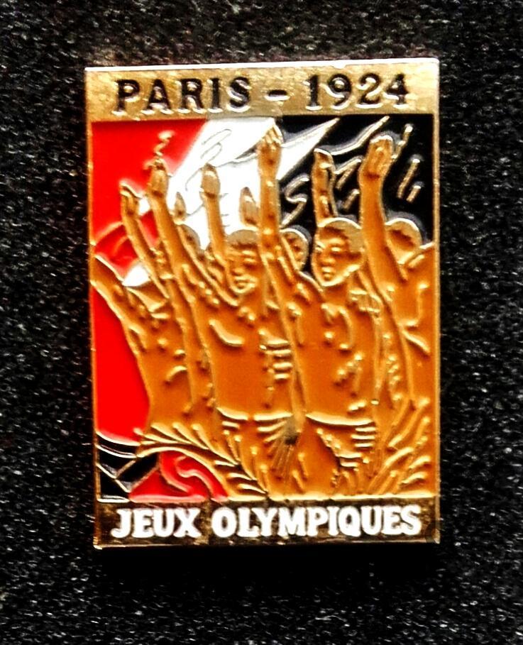ПАРИЖ - 1924, Олимпийские игры (плакат), клеймо на реверсе.
