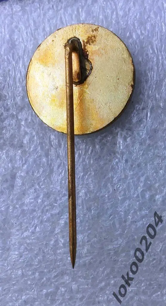 Б.67 Оденсе ФК - B.67 (Boldklubben af 1967), Odense - ДАНИЯ/DENMARK. 1