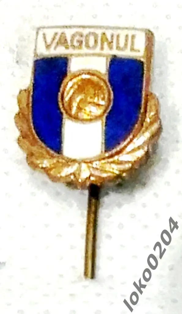 Вагонул Арад - Vagonul Arad - 1911-2006 - РУМЫНИЯ (3).