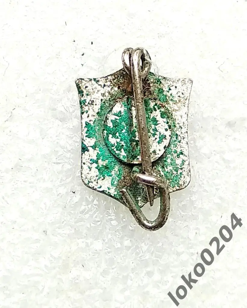 Росарио Сентрал - Rosario Central, Rosario - АРГЕНТИНА. 1