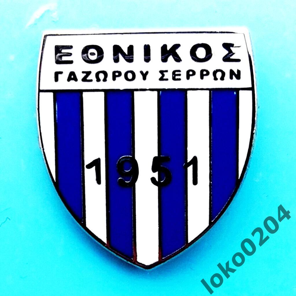 Этникос ФК - Ethnikos FC, Gazoros - ГРЕЦИЯ.