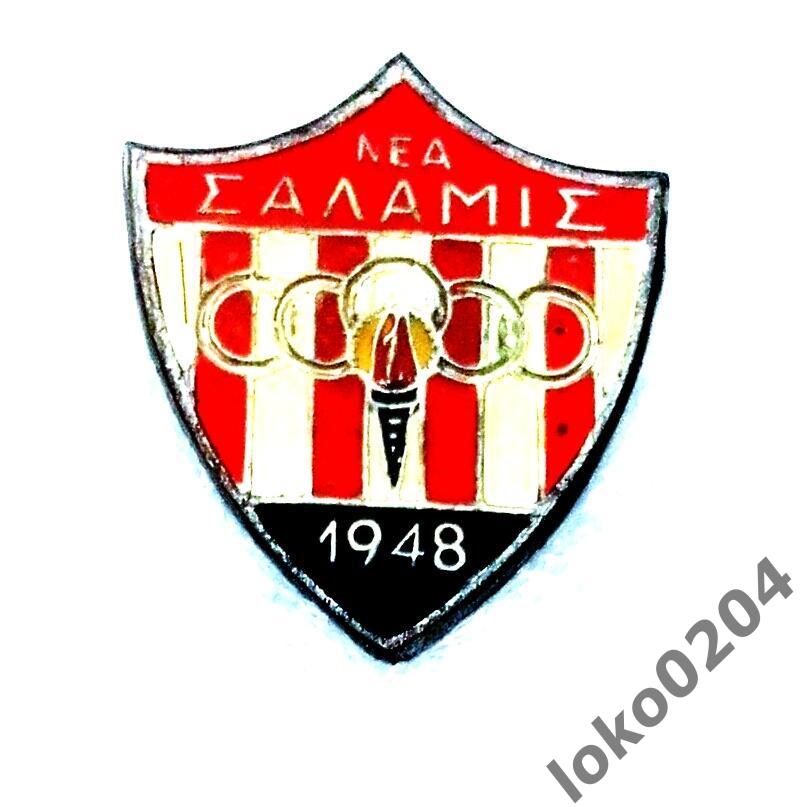 Нея Саламина ФК - Nea Salamina FC, Famagusta - КИПР.