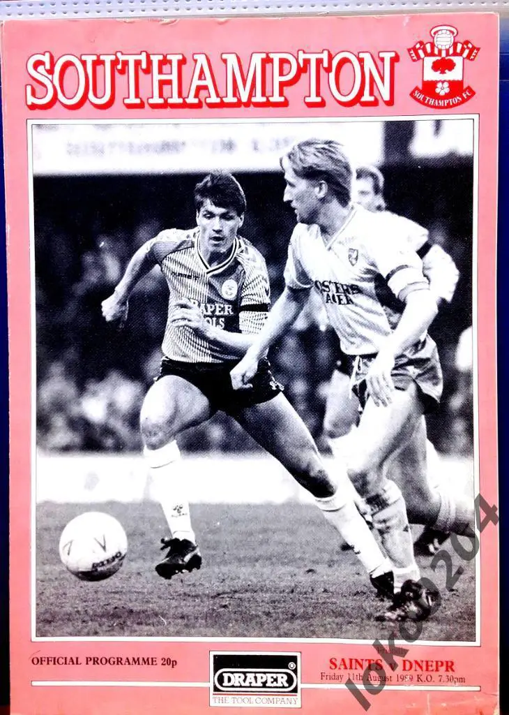 Саутгэмптон (Англия) - Днепр, Днепропетровск, товарищеский матч, 1989.