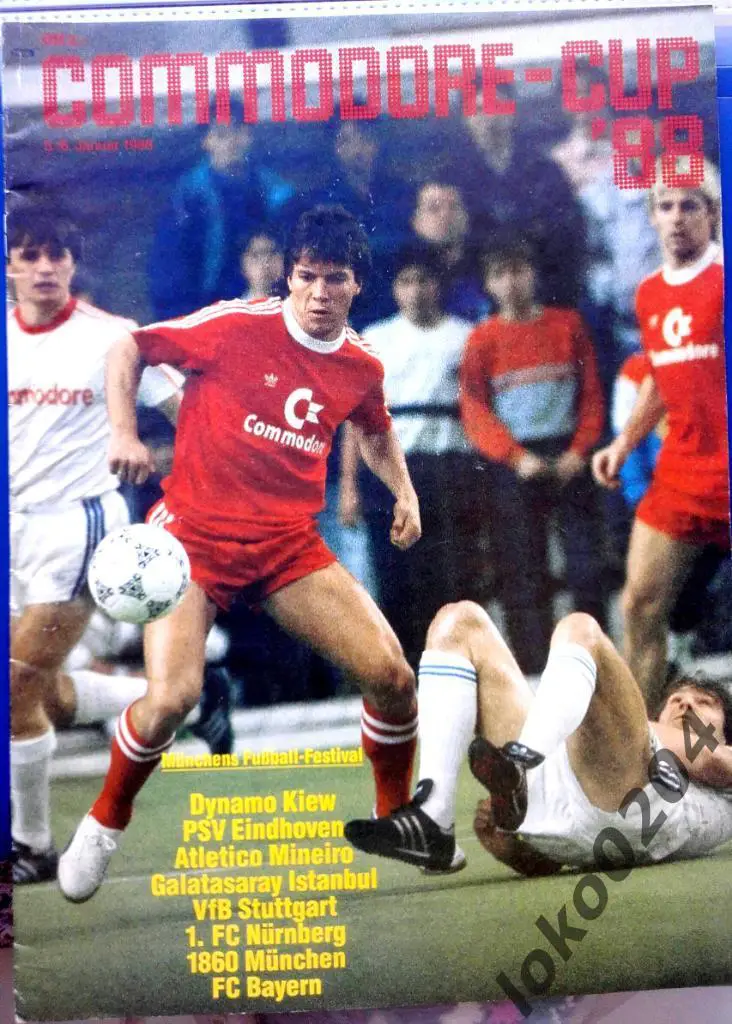 Международный турнир 1988 в Мюнхене - СОMMODORE-Cup 1988. Германия..