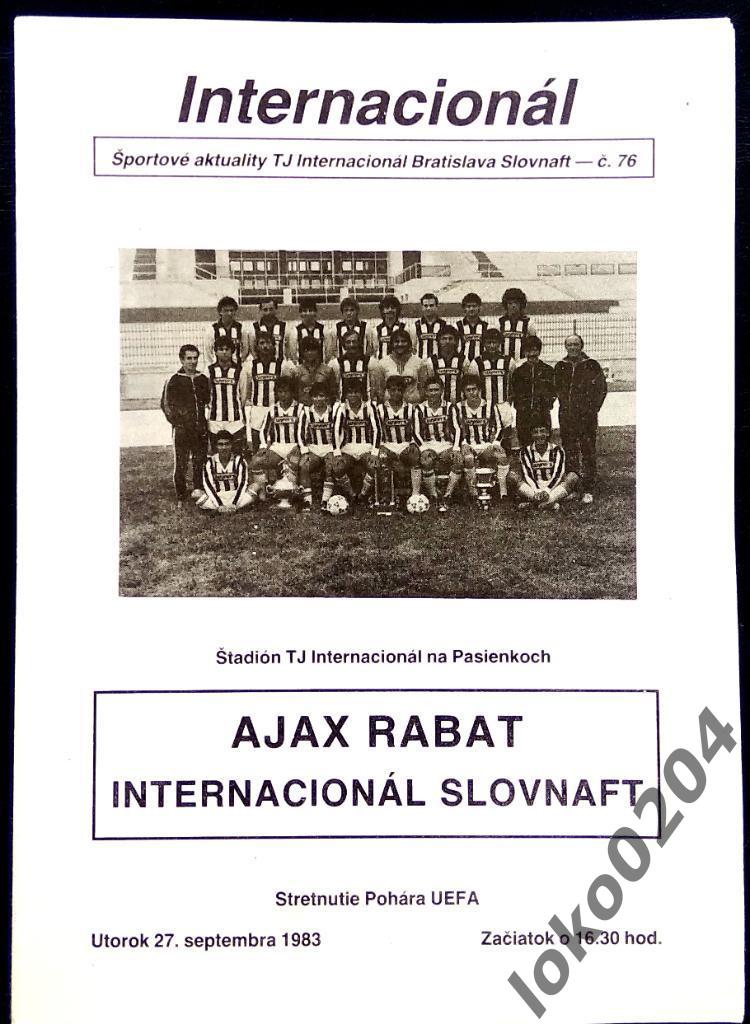 Интернационал Словнафт Братислава - Аякс Рабат (Мальта) 1983, Еврокубковый матч.