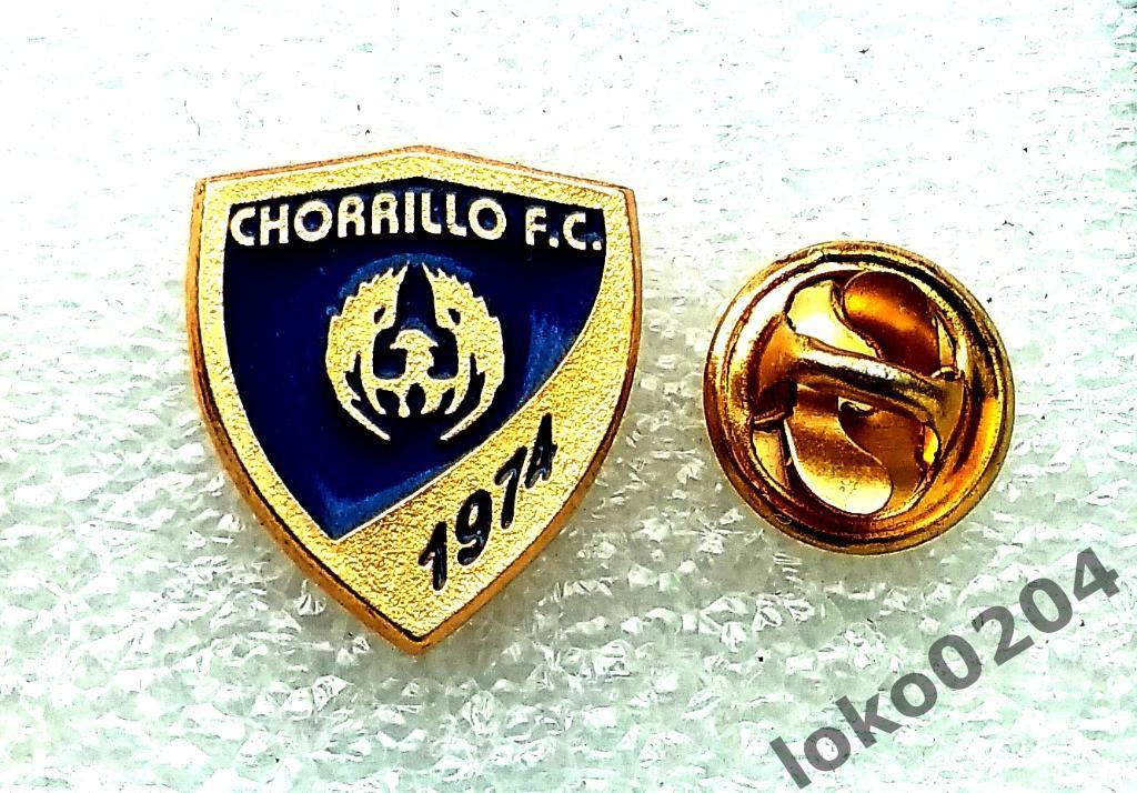 Чоррильо ФК - FC Chorrillo - ПАНАМА .