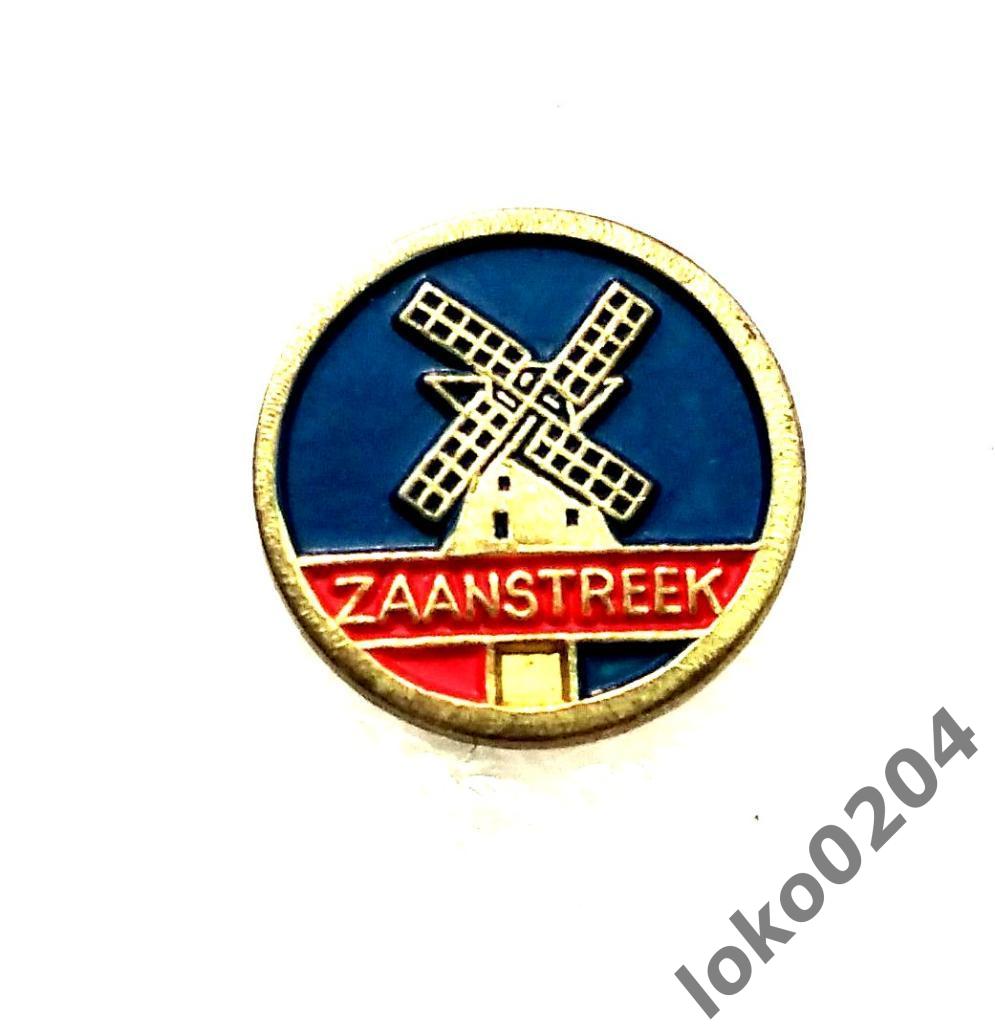 ФК Занстрик - FC Zaanstreek, Alkmaar (до 1967 г., сейчас AZ) - НИДЕРЛАНДЫ.