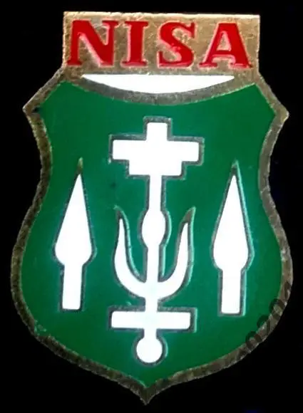 ФК НИСА, Ашгабад - F.C. Nisa, Asgabat - ТУРКМЕНИСТАН .