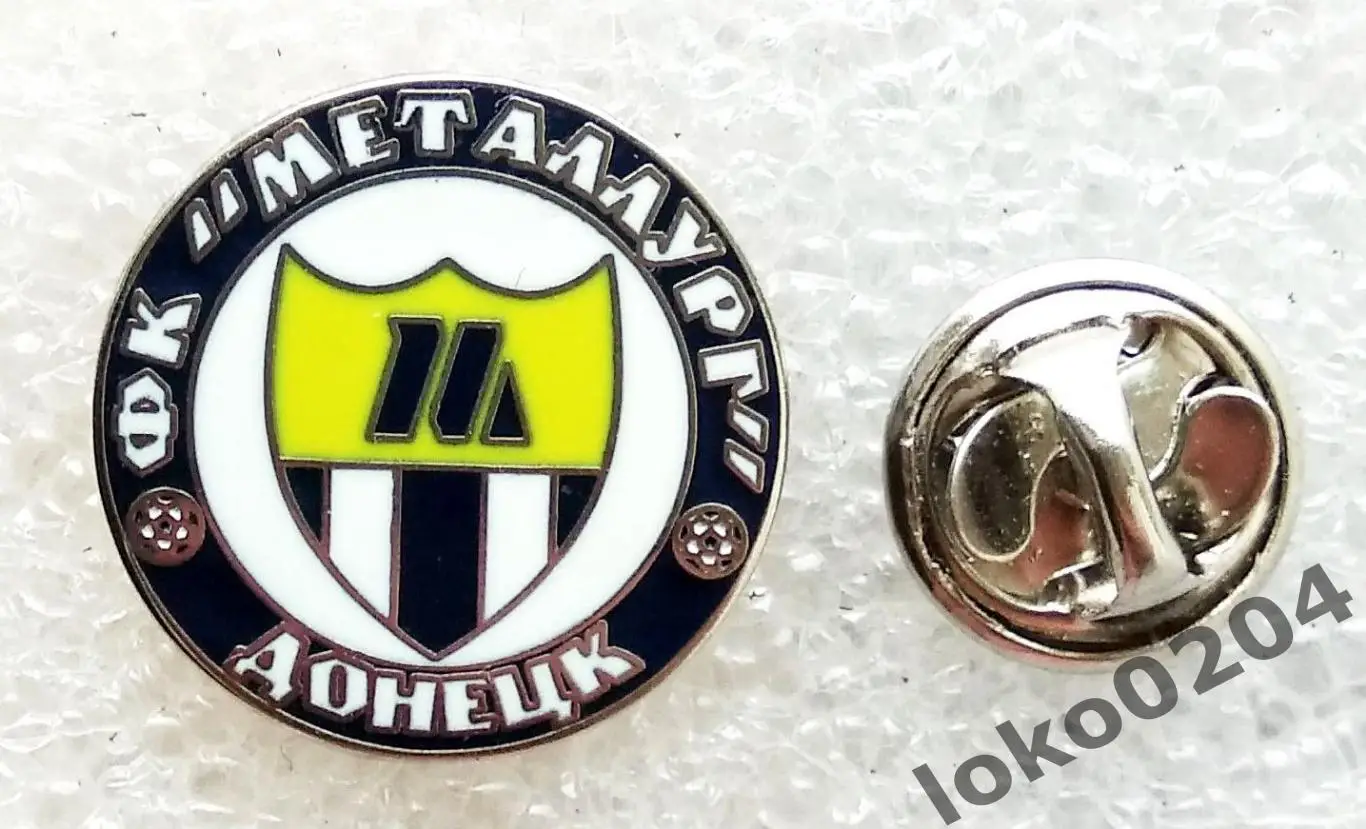 ФК Металлург Донецк - FC Metalurg Donetsk - УКРАИНА.