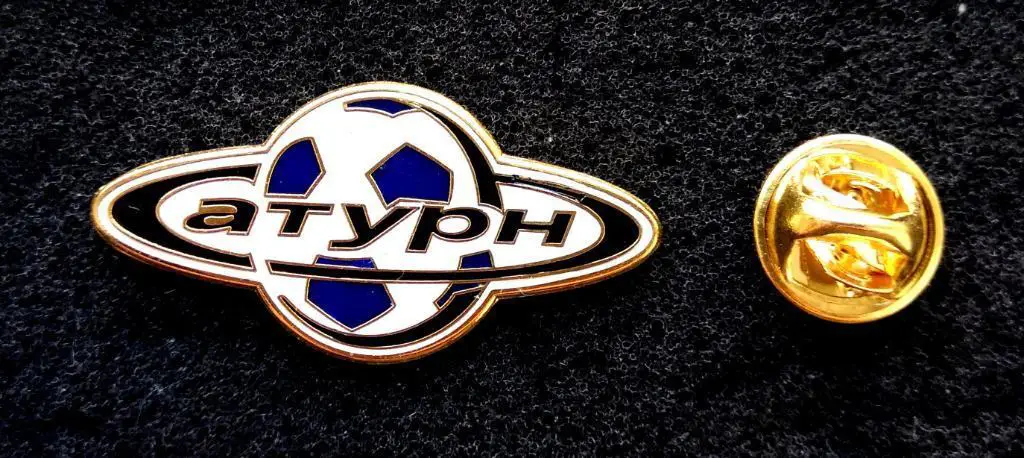 ФК САТУРН Раменское - РОССИЯ.