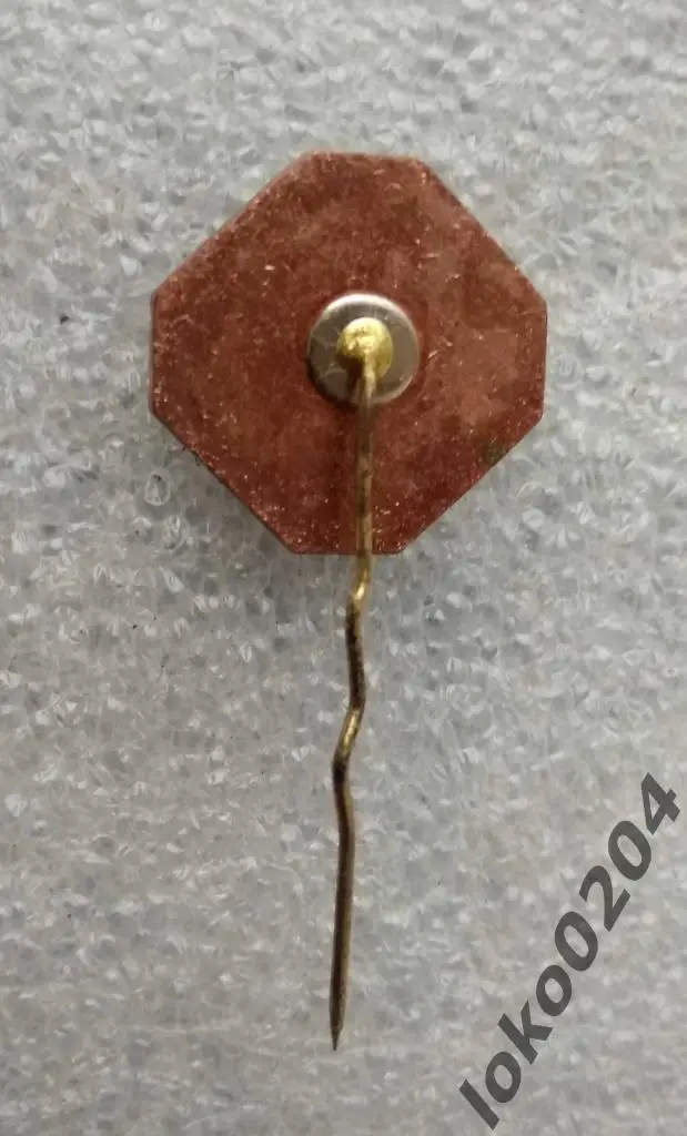 Р.Ф.К. , Рига - R.F.K. Riga - ЛАТВИЯ (1923-1940). 1