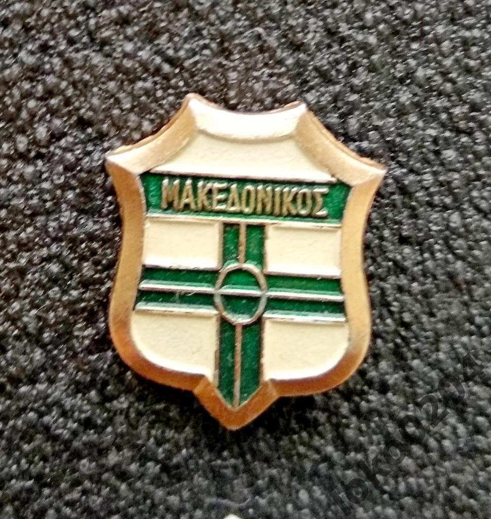 Македоникос ФК - Makedonikos F.C., Neapoli - ГРЕЦИЯ (знак начала 80-х гг.).