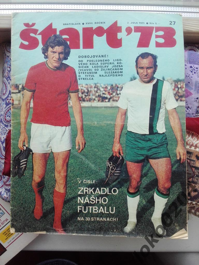 START 73 , июль 1973, № 27.