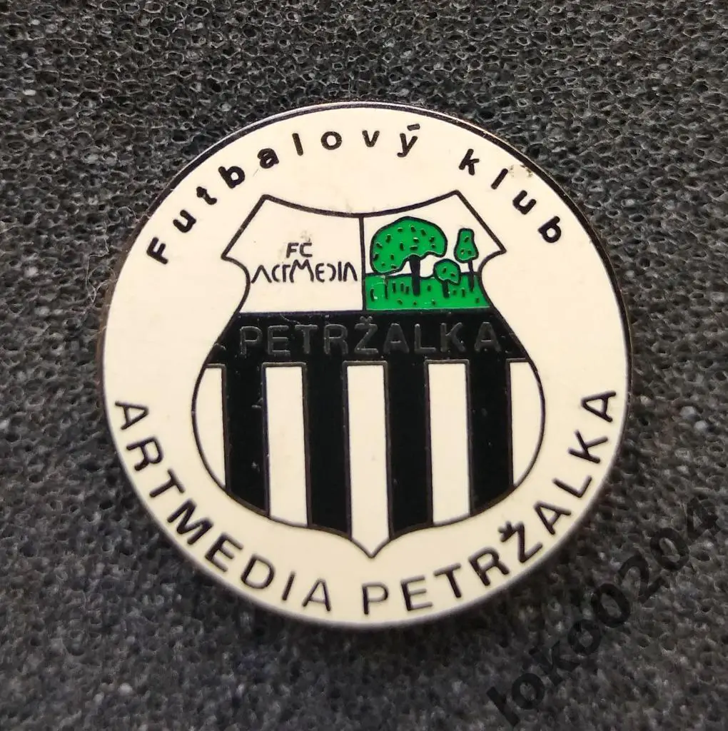 Ф.К. АРТМЕДИЯ - F.K. ARTMEDIA Petrzalka - СЛОВАКИЯ.